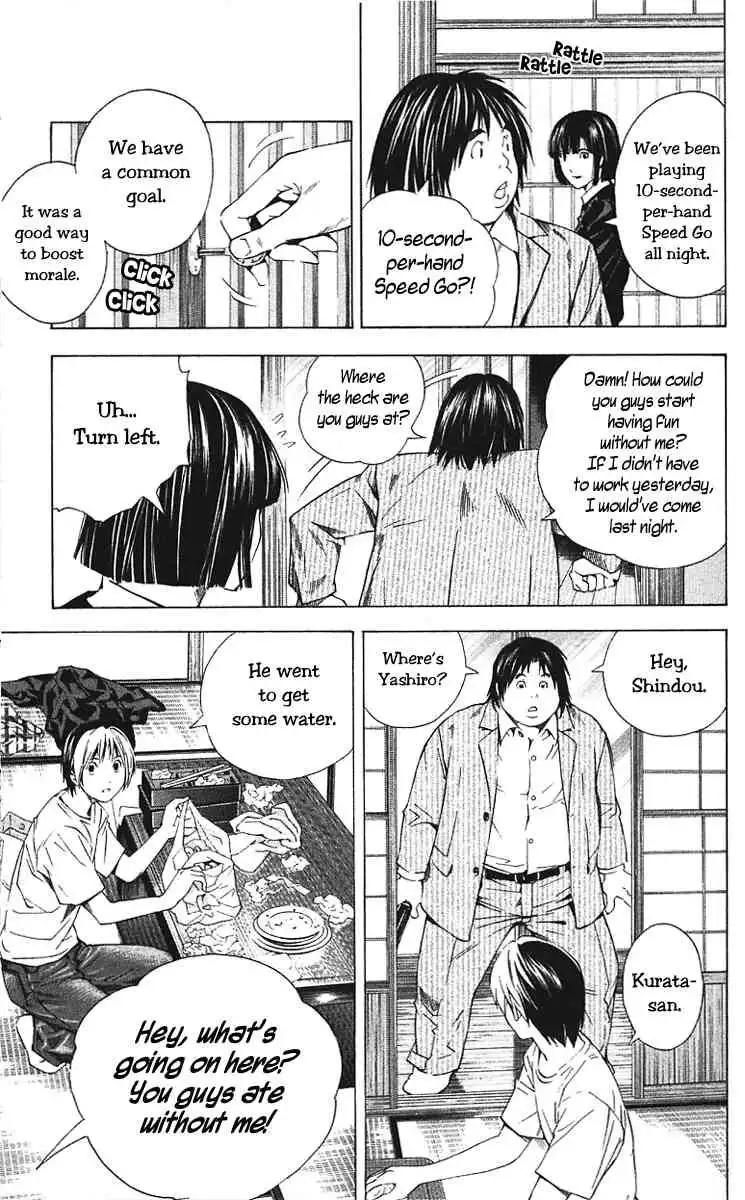 Hikaru no go Chapter 173 5